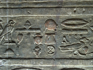 detail of Egyptian carvings